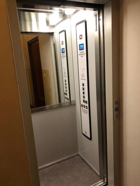 City Apartment in Nürnberg, Nürnberg, Germany