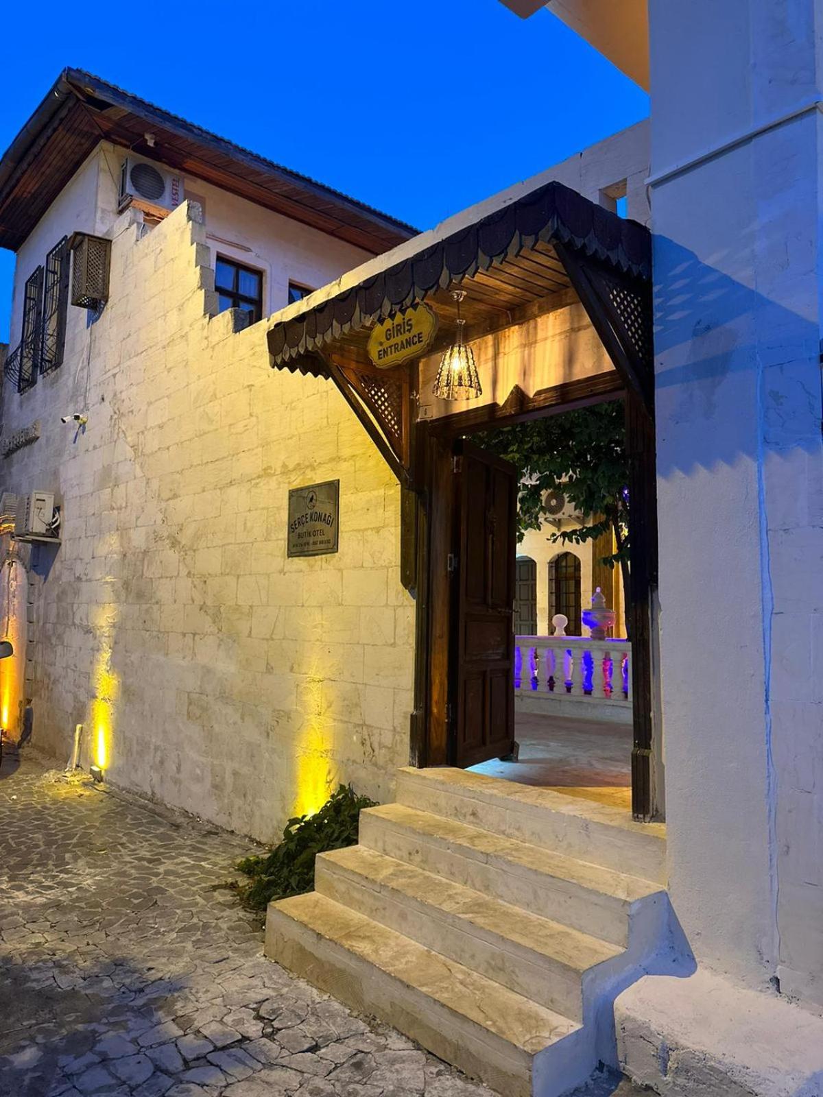 Hotel · Serce Konagi, Sanlıurfa