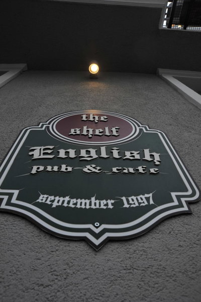 Ak Efe Hotel EDİRNE, Edirne, Turkey