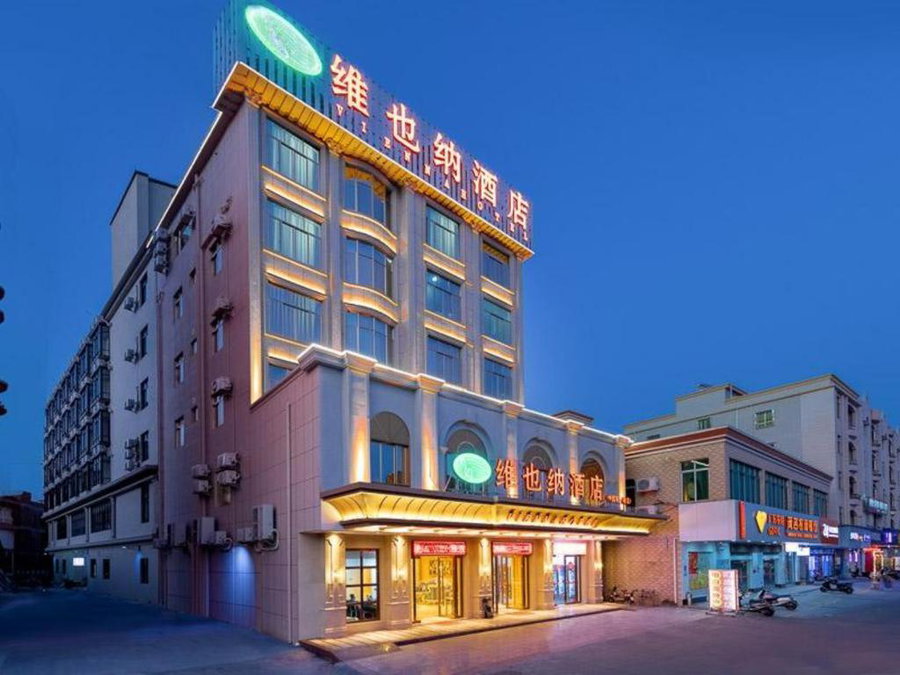 Vienna Hotel Guangdong Maoming China 1st Beach, Dianbai, China