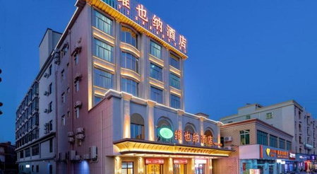 Vienna Hotel Guangdong Maoming China 1st Beach, Dianbai, China