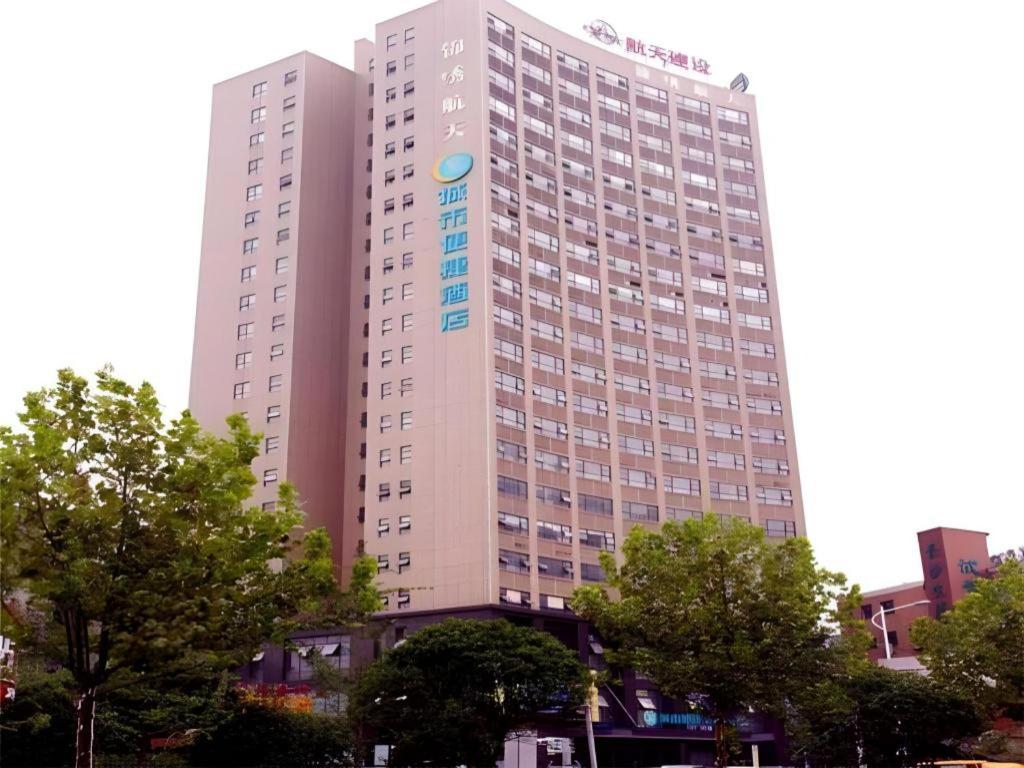 Hotel · City Comfort Inn Changsha West Station Lugu Meixi Lake East Branch, Changsha