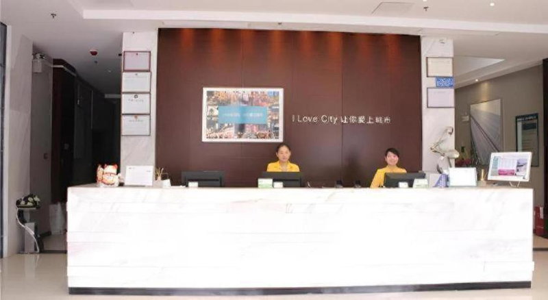 City Comfort Inn Changsha West Station Lugu Meixi Lake East Branch, Changsha, China