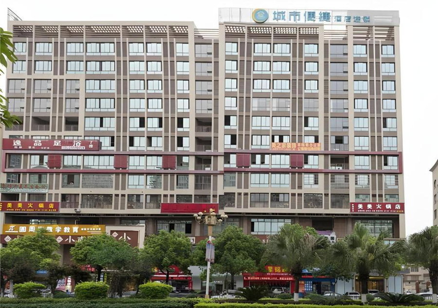 City Comfort Inn Guilin City Hall, Guilin, China