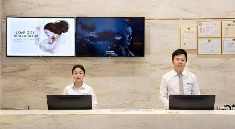 City Comfort Inn Guilin City Hall, Guilin, China