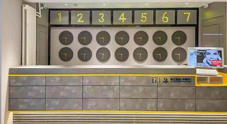 7 Days Inn Beijing Tongzhou Universal Studio Linheli Metro Station, Liyuanzhen, China