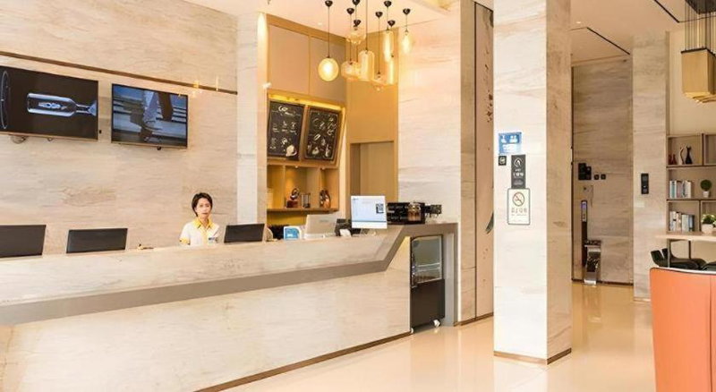 City Comfort Inn Nanning Beihu Bei Road Metro Station, Nanning, China