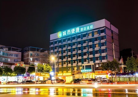 City Comfort Inn Nanning Beihu Bei Road Metro Station, Nanning, China