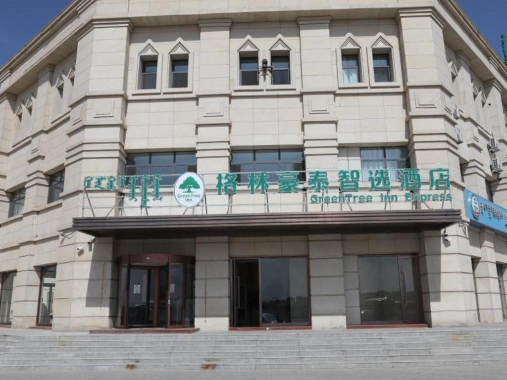 Hotel · Green Tree Inn Express Inner Mongolia Ulan Qab High-Speed Railway Station, Ulanqab