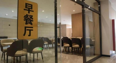 Green Tree Inn Express Inner Mongolia Ulan Qab High-Speed Railway Station, Ulanqab, China