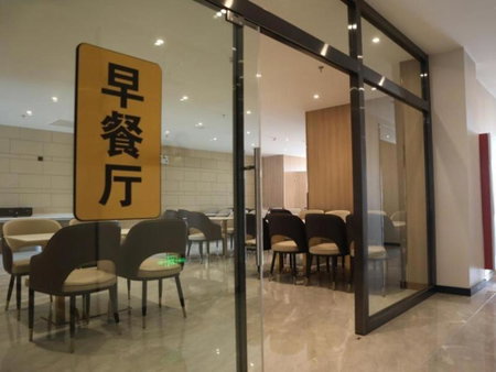 Green Tree Inn Express Inner Mongolia Ulan Qab High-Speed Railway Station, Ulanqab, China