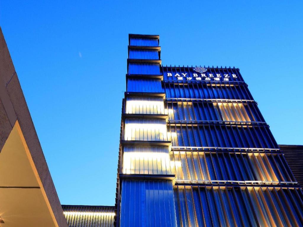 Hotel · OCT Bay Breeze Hotel, Shenzhen