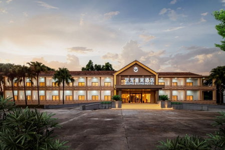 YiLong YiTang Hotel wu Wei Airport Hotel, Nanning, China