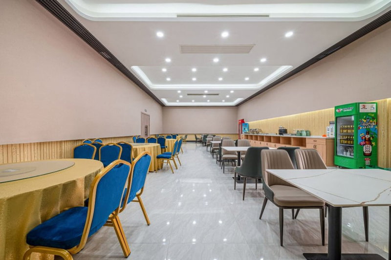 YiLong YiTang Hotel wu Wei Airport Hotel, Nanning, China