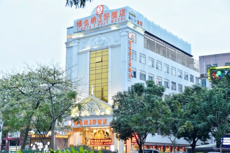 Vienna 3 Best Hotel Chebei SubwayStation, Guangzhou, China