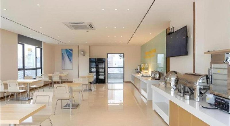 City Comfort Inn Maoming Xinyi Yudu Park, Xinyi, China