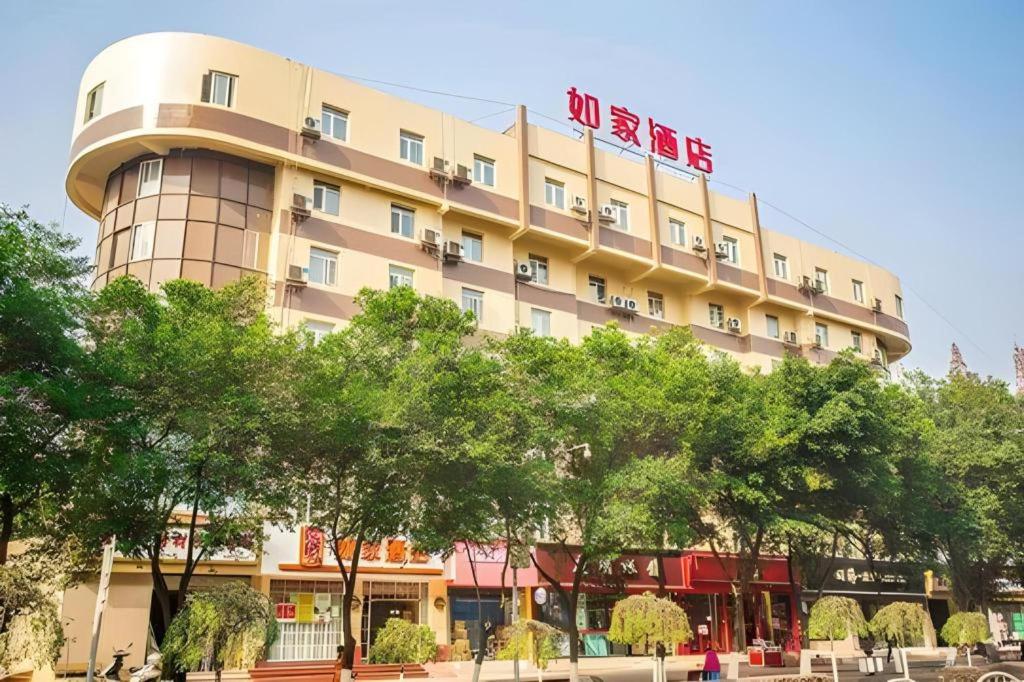 Home Inn Neo Leshan Central Food Street, China