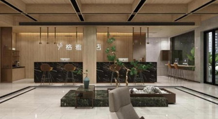 GYA Hotel Heze Zhonghua Road Jiahe Plaza, Heze, China