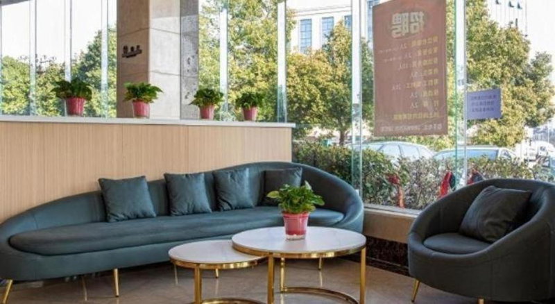 Green Tree Inn Huainan Square South Road, Huainan, China