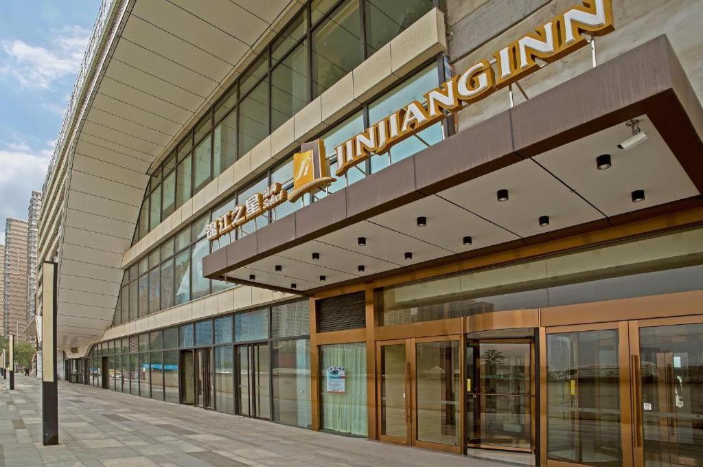 Hotel · Jinjiang Inn Select Xi'an Dayan Tower Zhuque Street Chengshi Lifang, Xi'an