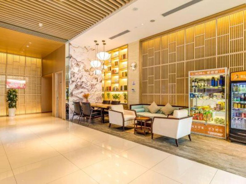 Jinjiang Inn Select Xi'an Dayan Tower Zhuque Street Chengshi Lifang, Xi'an, China
