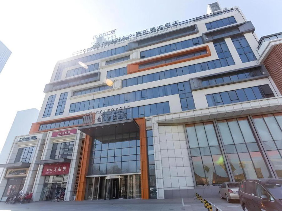 Jinjiang Metropolo Hotel - Langfang Wanda Plaza, Langfang, China