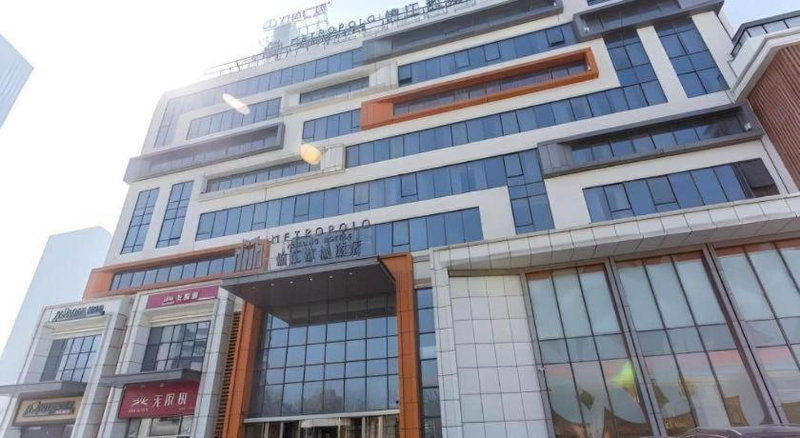 Jinjiang Metropolo Hotel - Langfang Wanda Plaza, Langfang, China