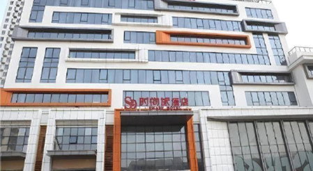Jinjiang Metropolo Hotel - Langfang Wanda Plaza, Langfang, China