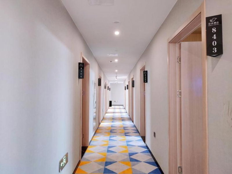Shell Hotel Wuxi Huishan District Chang'an Town, Wuxi, China