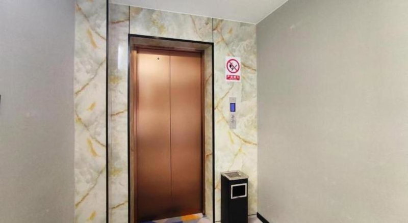 Shell Hotel Wuxi Huishan District Chang'an Town, Wuxi, China