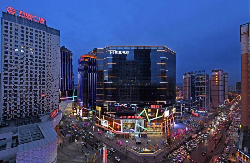 Mehood Theater Hotel, Xining Haihu New District, Xining, China