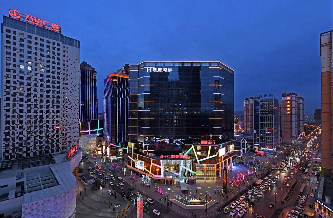 Mehood Theater Hotel, Xining Haihu New District, China