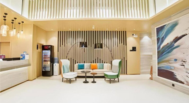 City Comfort Inn Nanning Nanhu Park Art College, Nanning, China