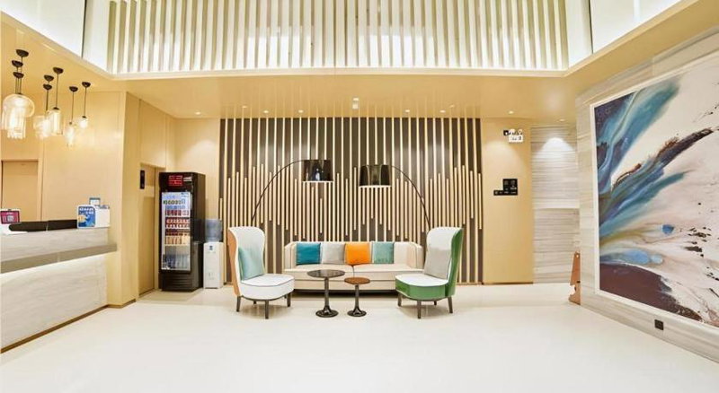 City Comfort Inn Nanning Nanhu Park Art College, Nanning, China