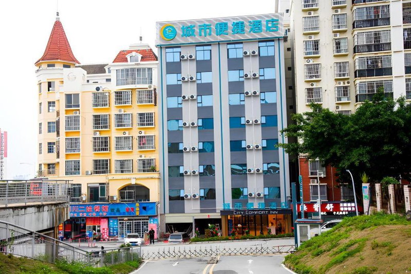 City Comfort Inn Baise High-speed Railway Station Exit, Baise, China