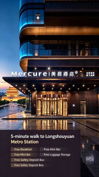 Mercure Xi'an Daming Palace, Xi'an, China
