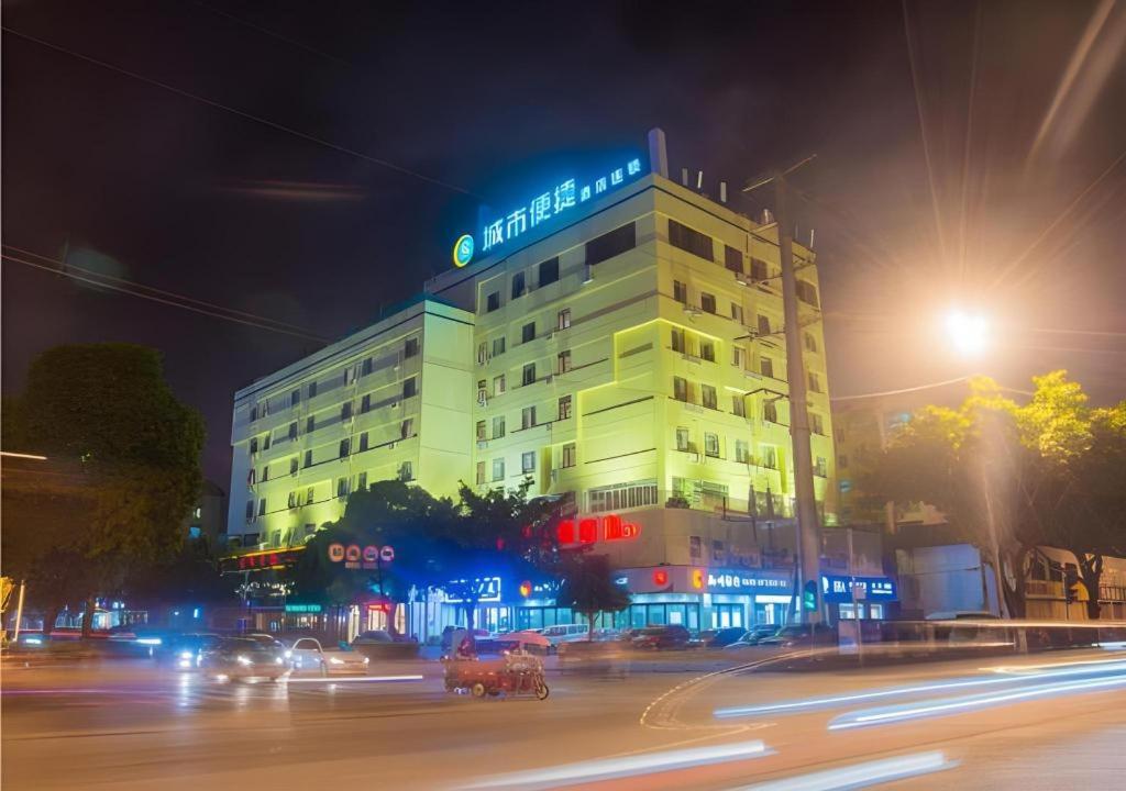 City Comfort Inn Liuzhou Longtan Park Ma'anshan Baiyun, China