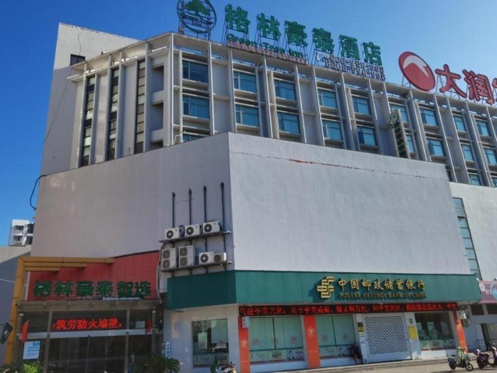 Hotel · Green Tree Inn Express Jiangsu Taizhou Xinghua RT-Mart, Xinghua