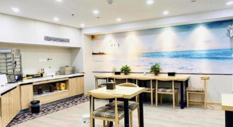 Green Tree Inn Express Jiangsu Taizhou Xinghua RT-Mart, Xinghua, China