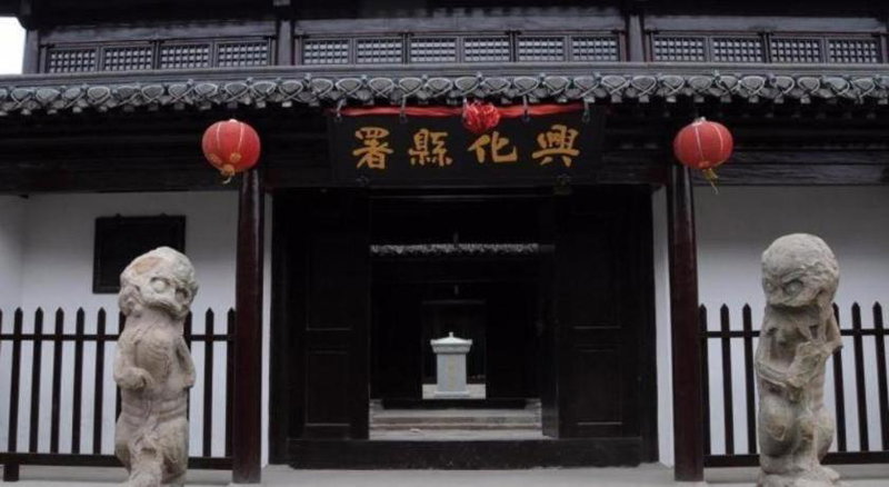Green Tree Inn Express Jiangsu Taizhou Xinghua RT-Mart, Xinghua, China