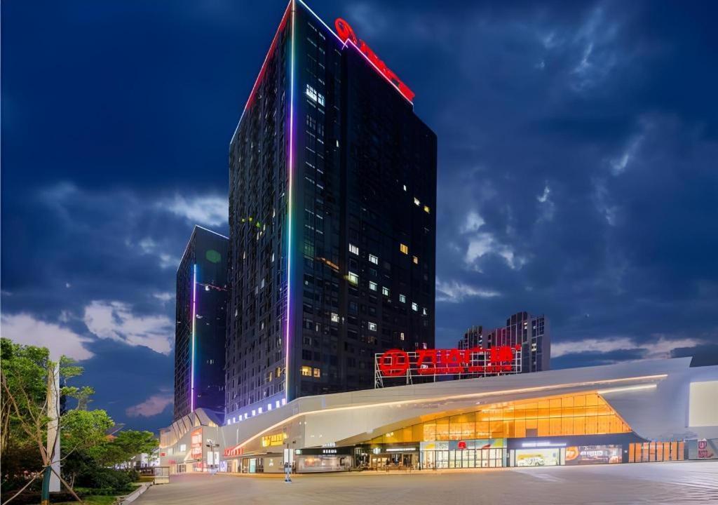 City Comfort Inn Shiyan High-speed Railway Wanda Plaza, China