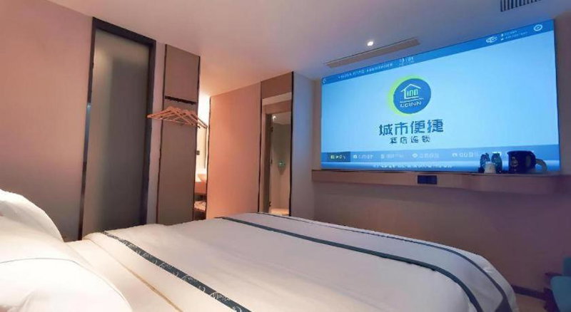 City Comfort Inn Shiyan High-speed Railway Wanda Plaza, Shiyan, China
