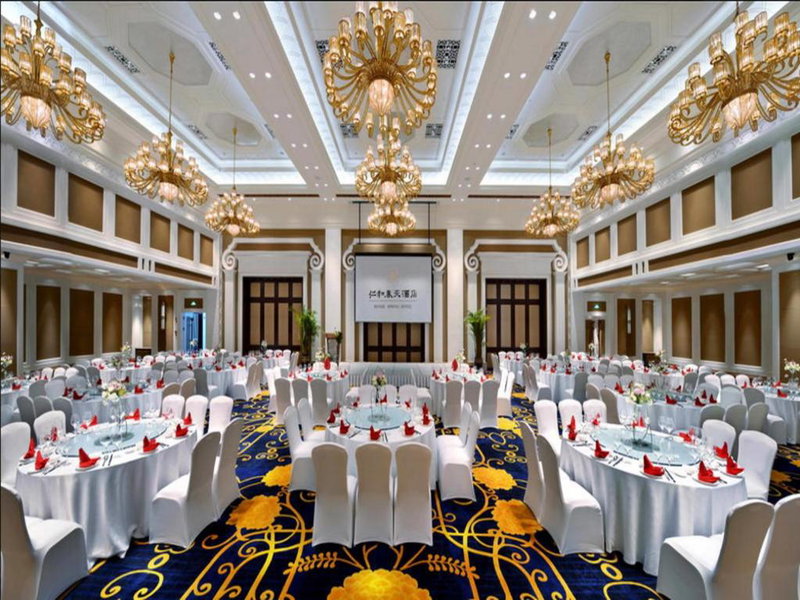 Chengdu Ren He Spring Hotel, Chengdu, China