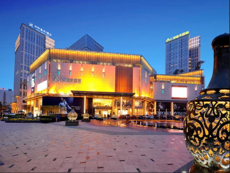 Chengdu Ren He Spring Hotel, Chengdu, China