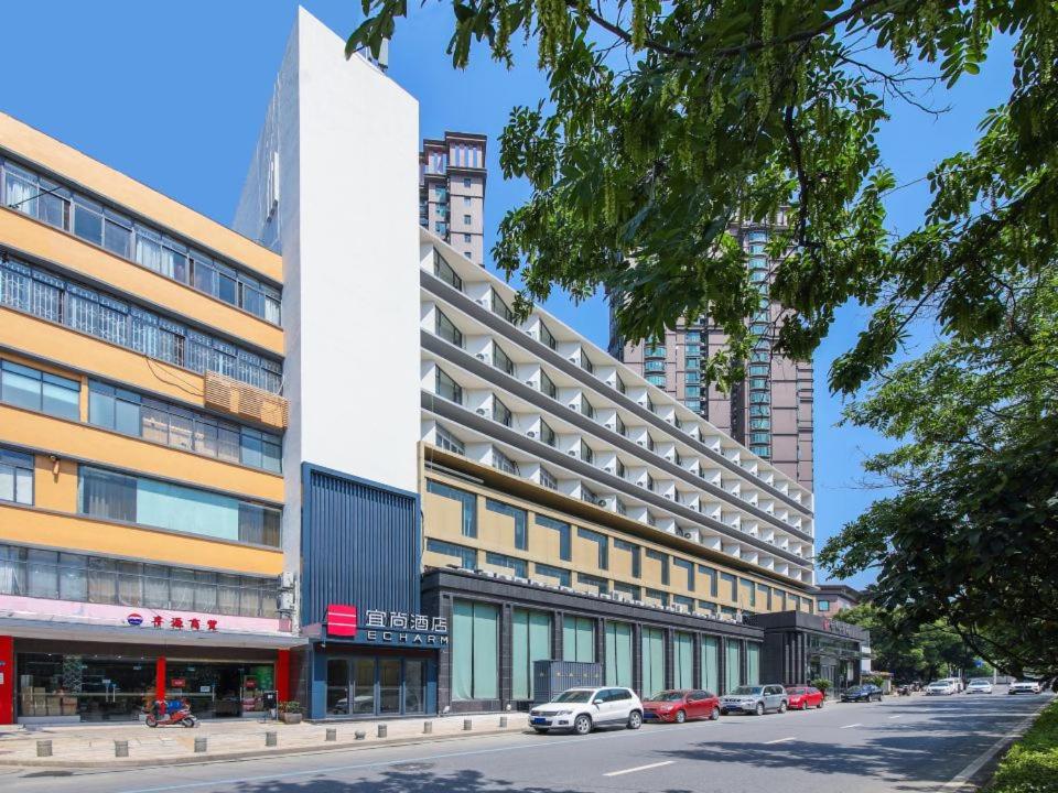 Hotel · Echarm Hotel - Wuhan University Hongshan Square Metro Station, Wuhan