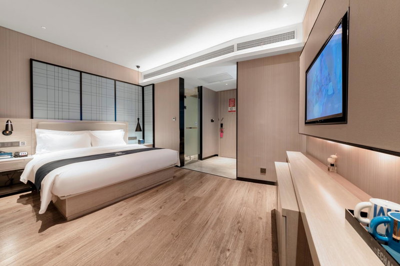 Echarm Hotel - Wuhan University Hongshan Square Metro Station, Wuhan, China