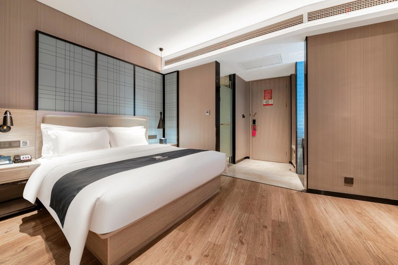 Echarm Hotel - Wuhan University Hongshan Square Metro Station, Wuhan, China