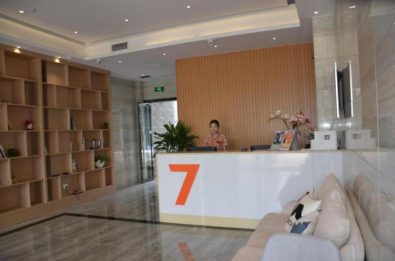 7Days Premium Chengdu New Century Global Centre New Exhibiton Branch, Chengdu, China