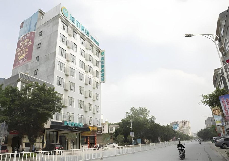 City Comfort Inn Luchuan Hot Spring Plaza High-speed Railway Station, Yulin, China