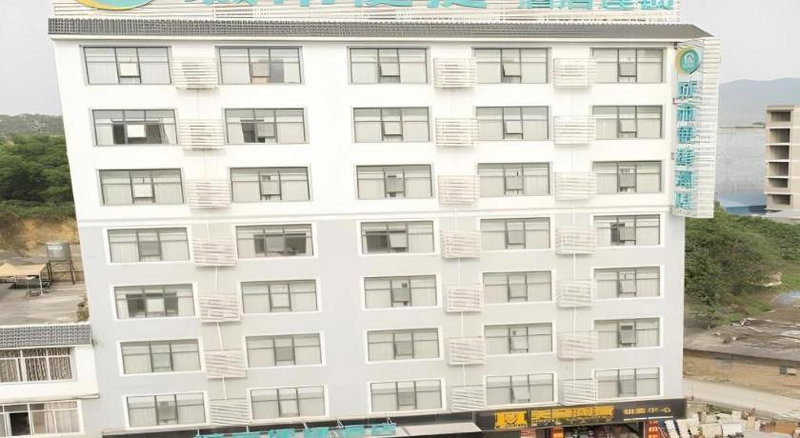 City Comfort Inn Luchuan Hot Spring Plaza High-speed Railway Station, Yulin, China